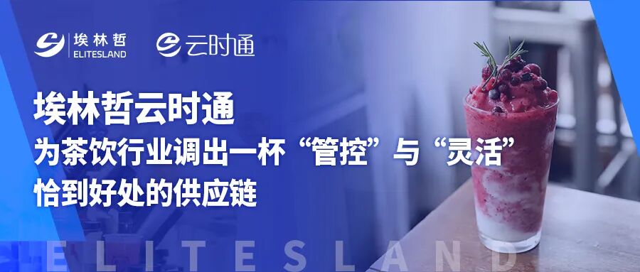 為什么造“皇冠明珠”需要ADH這樣的“硬核隊(duì)友”？